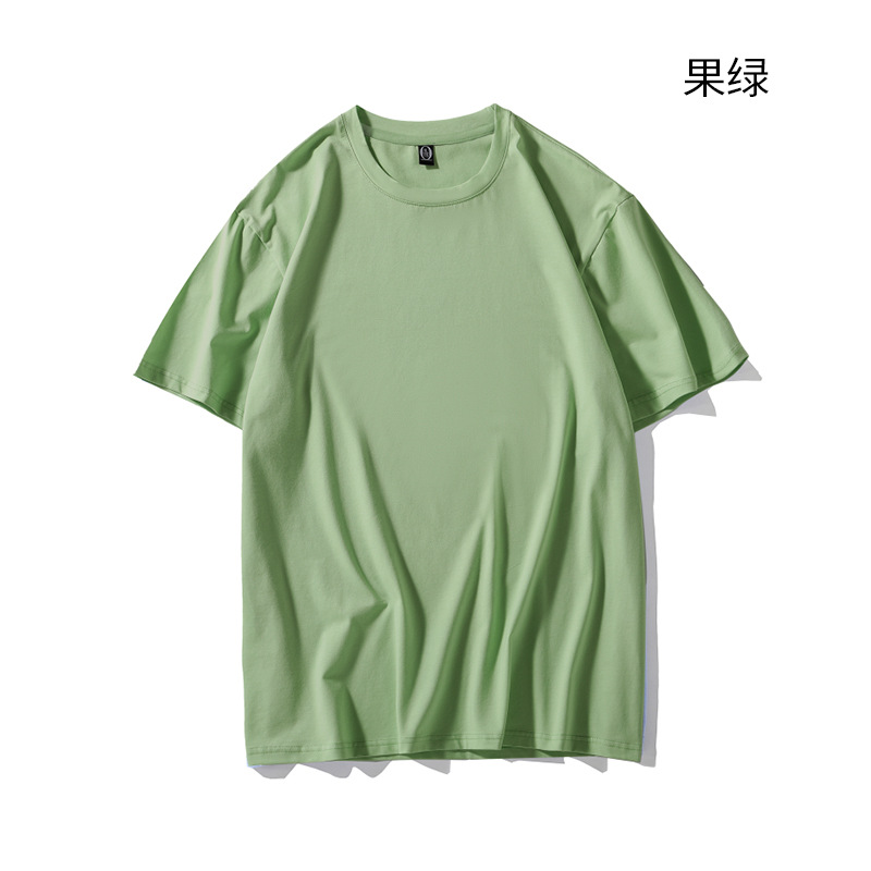 Fruit Green