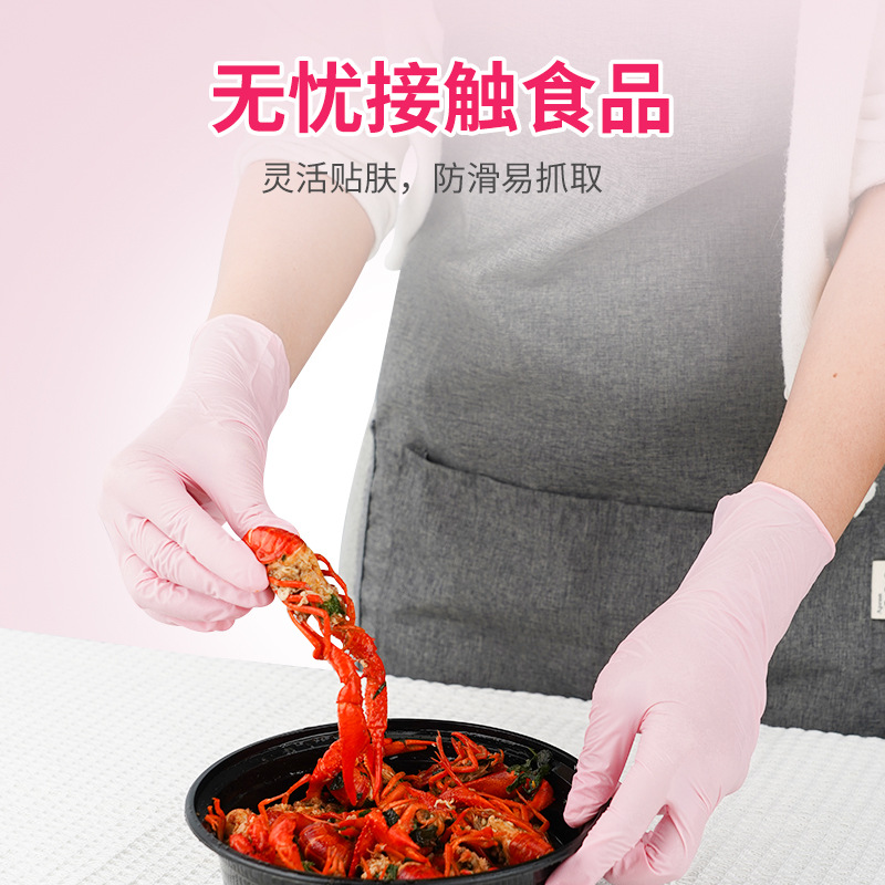 Una pieza de entrega, guantes de nitrilo rosados desechables de Inco, caucho, comida de grado alimenticio, cocina, limpieza, protección