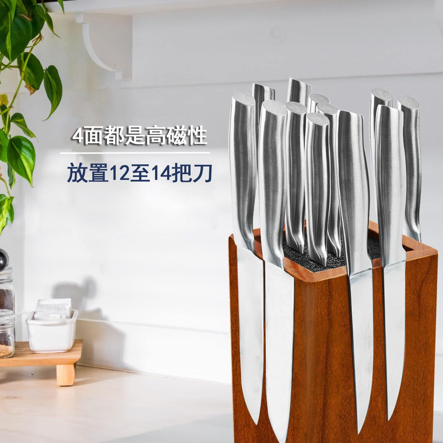 360 ° magnético giratorio cuchillo de madera titular multifuncional cuchillo de cocina estante de almacenamiento hogar de madera práctico cuchillo titular