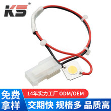 MX4.2mm 2���_��LEDоƬ��������|�M��