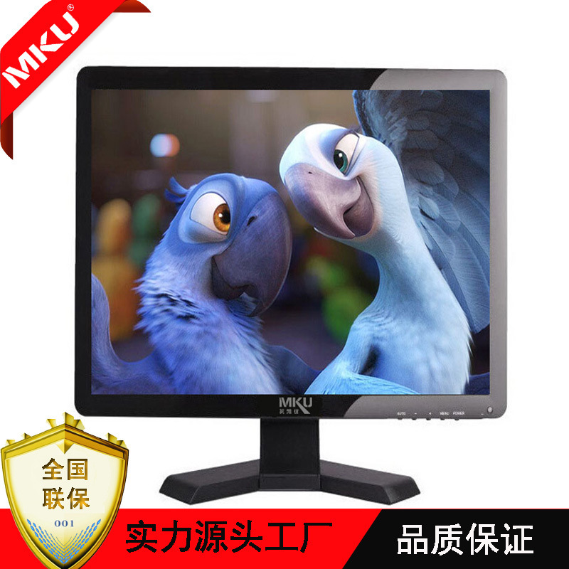 Factory wholesale 15-inch LCD HD touch monitor CCTV monitor car TV