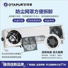 WOT6104xLC xL ҒʽoLCo