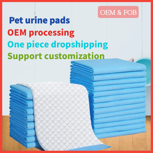 Dog Diaper Pad Thickeneded Leak-Proof Deodorizing Strong Water Absorption Disposable Diaper Pad Cat Rabbit Diaper Pet Diaper