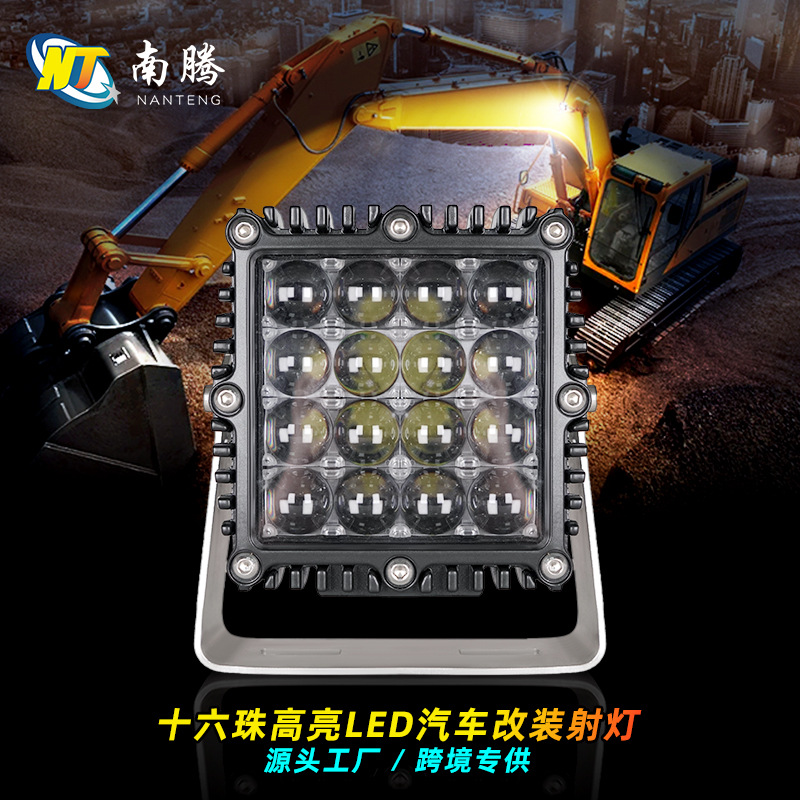 5,6 pulgadas cuadrado led80 W luz de trabajo coche todoterreno luz del vehículo modificado luz del coche luz de la horquilla image 4