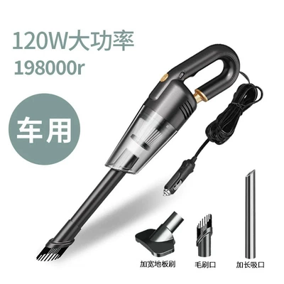 Wireless car vacuum cleaner Tozsoranlar - gentleman-black-plug-in-suction-198000r