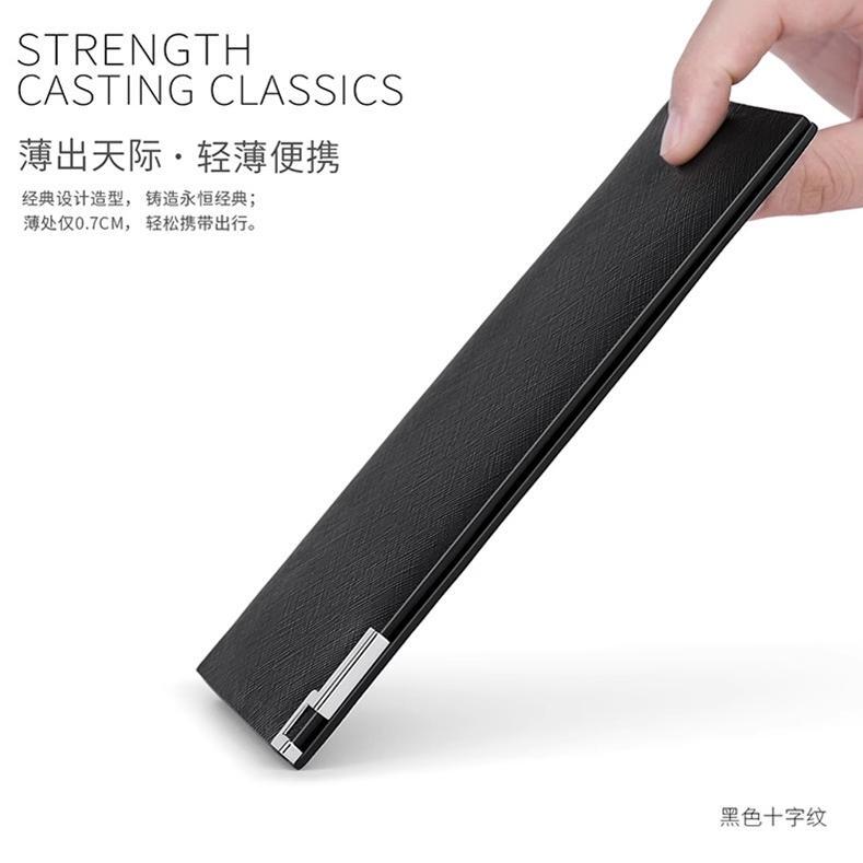 新款卡包男士高级感卡包超薄证件包驾驶证多卡位银行卡身份证卡夹|undefined