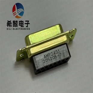 TE/����̩�� 205205-7 D-sub�B���� ĸ��  DB15�