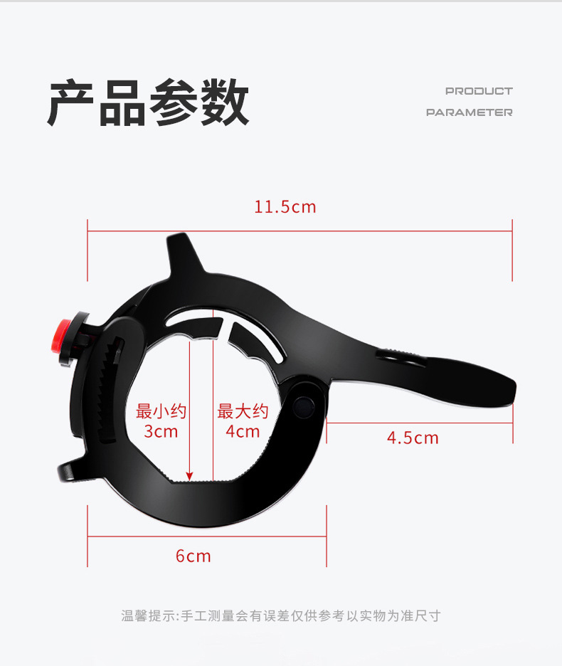 Motorcycle Electric Scooter Cruise Control Throttle Clip, Labor-Saving Device, Tricycle Electric Vehicle Cruise Control Accessories