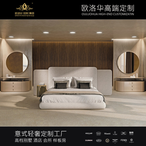 Italian light luxury bed master bedroom Nordic fabric frosted technology fabric bed simple soft bed double tatami bed