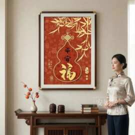 新中式福禄葫芦装饰画小尺寸饭厅挂画客厅电视柜摆画卧室床头壁画