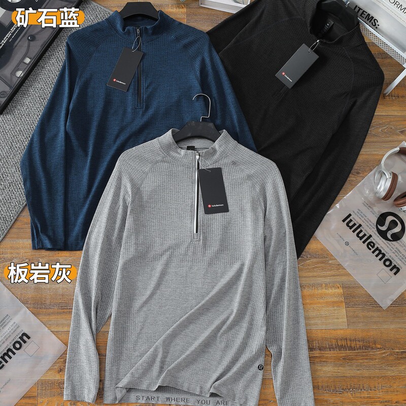 Lulujia Branded Men's Fitness Sportswear Mvt Series Half Zip Cationic Quick-Drying Half-Zip Men's T-Shirt
