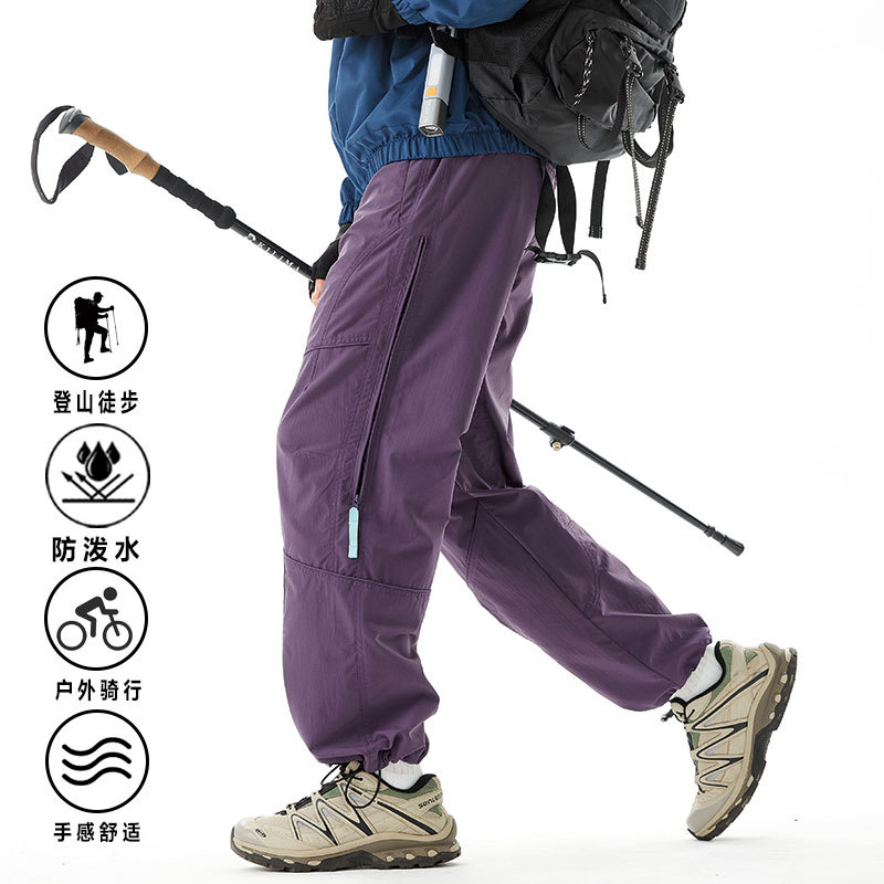 Outdoor Assault Cargo Pants for Men, Water-Repellent Hiking Pants for Women, Autum Loose Wide-Leg Casual Pants, Hiking Sports Pants