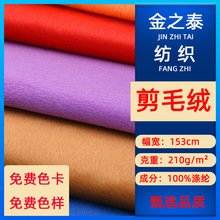 �F؛����210g�����ë�q ��ë�q�йⳬ���ë�� Ь����߷��b����