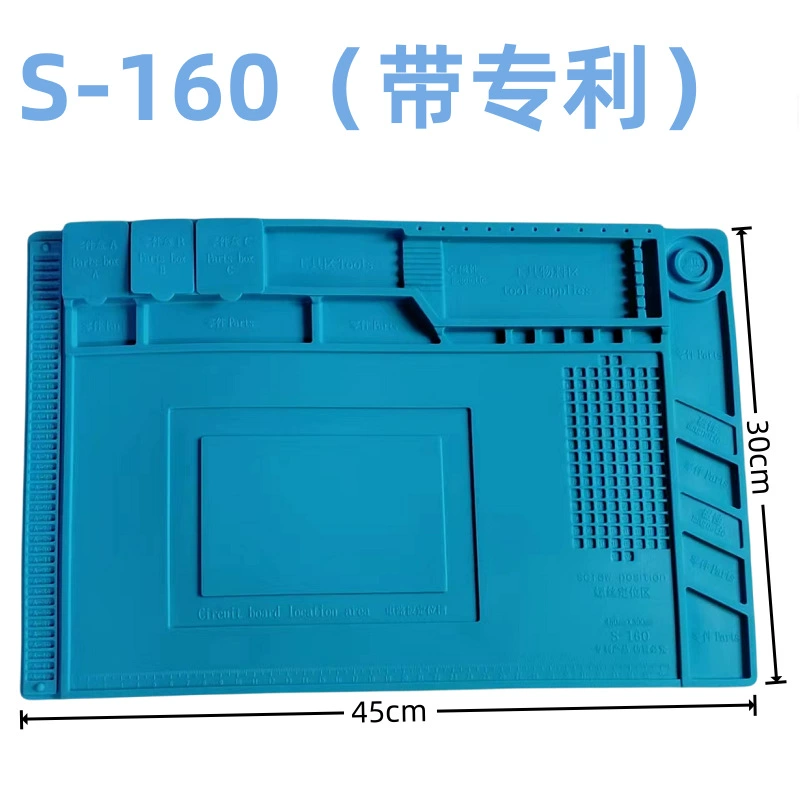 Мобильный телефон Компьютерный ремонт Теплоизоляционная прокладка Модернизация Силиконовая настольная прокладка Высокая термостойкая прокладка Горячая машина с магнитной S-160