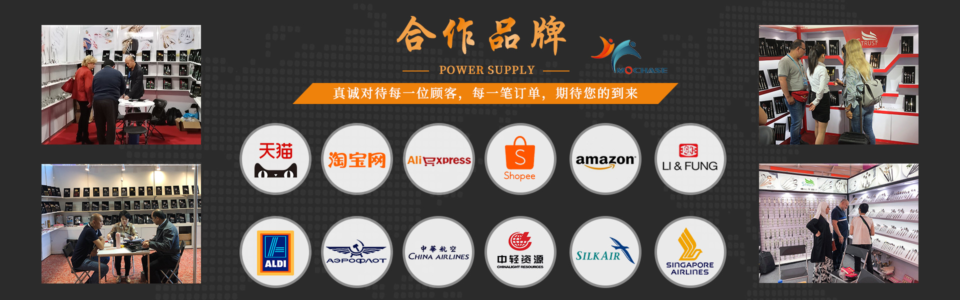 pc图片轮播1