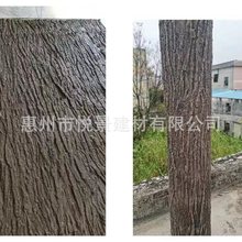 仿真软树皮装饰包管子胶树皮古树修复树皮遮挡包柱子假树皮