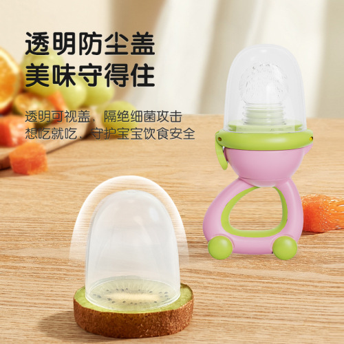Aiduqich Push-in Style Teether Baby Fruit Baby Food Pouch Baby Teether Fruit and Vegetable Fun Fruit Eating Magic