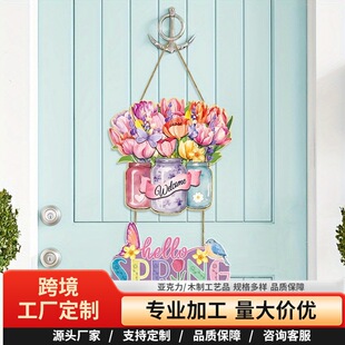 �羳��Ʒ���ⴺ���r��ľ�|�b��T���T���Tǰ�gӭ�ZͥԺ�b�
