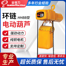 ����С��늄Ӻ��J 1t �p朗l ����ʽ�h�늄Ӻ��JHHBBL01-02S