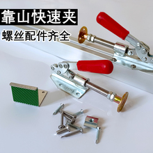 ľ����ɽ�A�߉��o���̶�ǰ�������i�o����̨����diy ���ƿ��يA