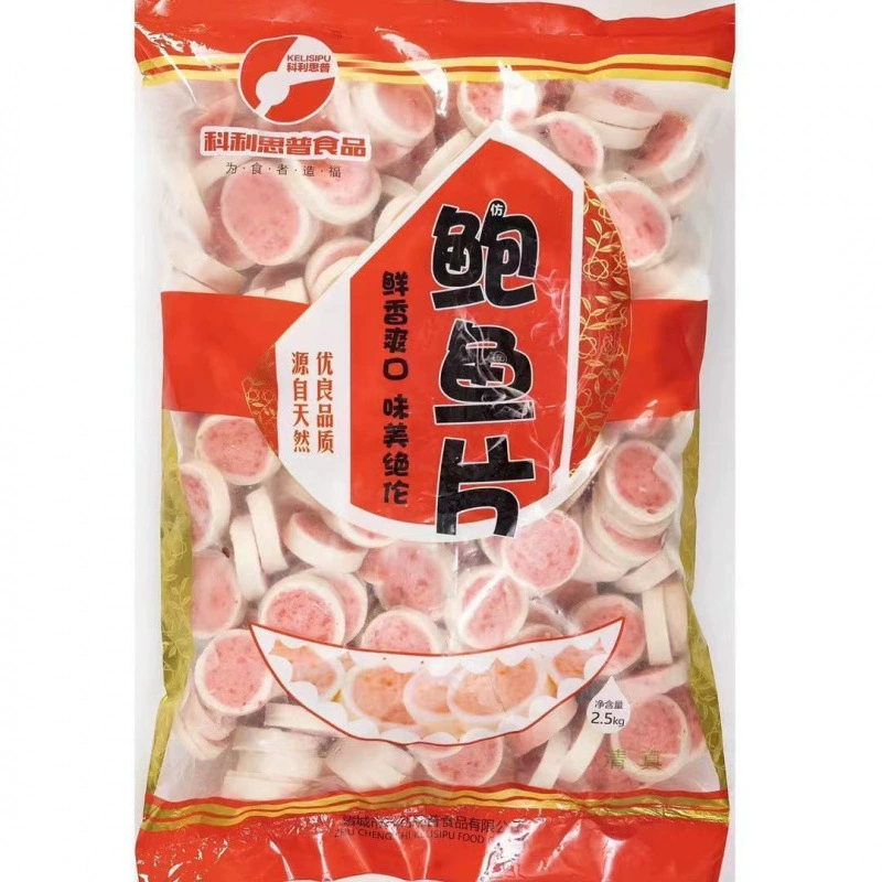 Квареные ингредиенты Канто Оптовая продажа фрикадельки в горячем горшке