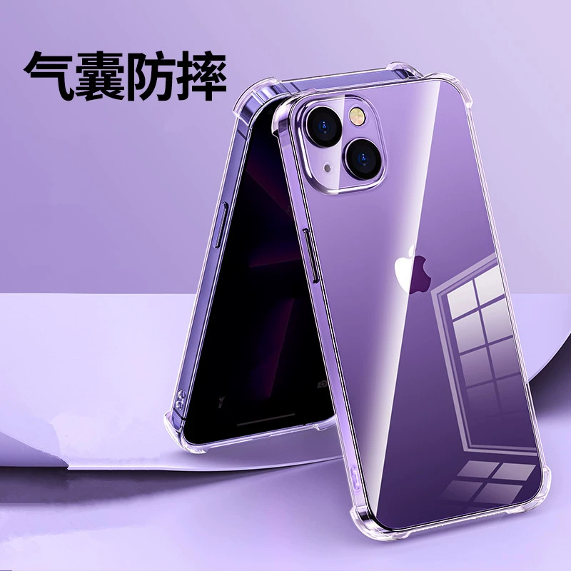 Чехол для телефона (Apple iPhone 17 Pro / 17 Pro Max), TPU с воздушным подушками, ударопрочные углы, толщина 1,5 мм