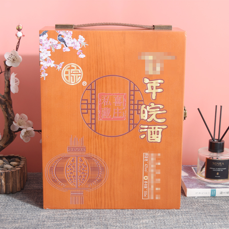 woodiness Liquor and Spirits Packaging box pine Spray paint Coloured drawing Wine packing Gift box Clamshell woodiness Liquor and Spirits