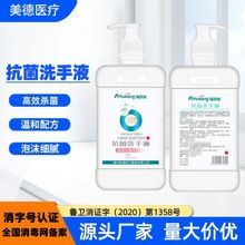 ϴҺaSl̖g坍ȥĭϴҺ