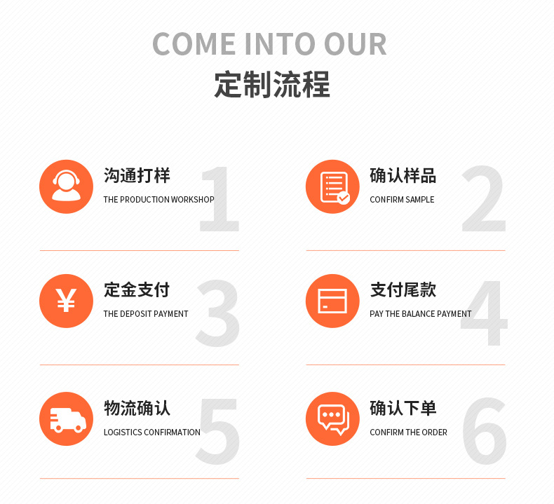 详情_10