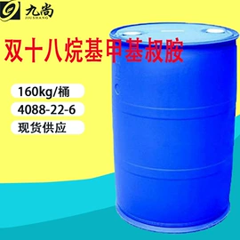 化工中间体;分析试剂;生化试剂