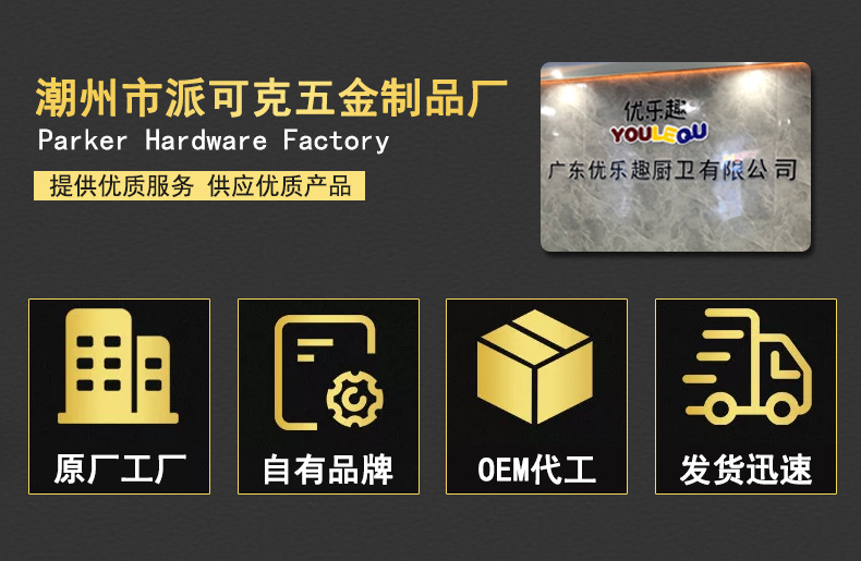 工厂1.jpg