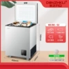 BC/BD52~Limited and special price to grab