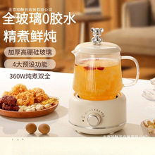 �B���ؼ��ö๦��ȫ�����������ˮ��С���k���һ����늟ᱭ�YƷ