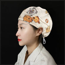 韓版廚房帽子女做飯炒菜防油煙防掉頭發包頭可調節護士廚師帽
