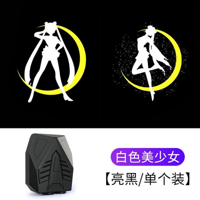 Car welcome lamp wiring-free universal car induction door projection lamp modified floor lamp atmosphere lamp laser lamp (Other lights) - white-beautiful-girl