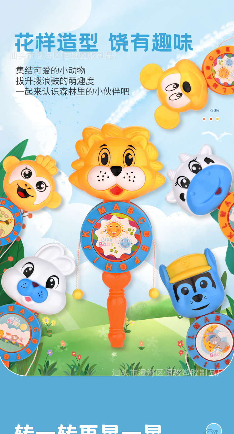 O1CN01bliu9Y1cBRlNvHM5s_!!996533562-0-cib.jpg?__r__=1722323295766