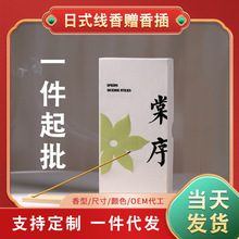 �¿���ʽ������ҹ���Ҟ����t�Ƽt����޹���оƵ�����ȥζ�������l