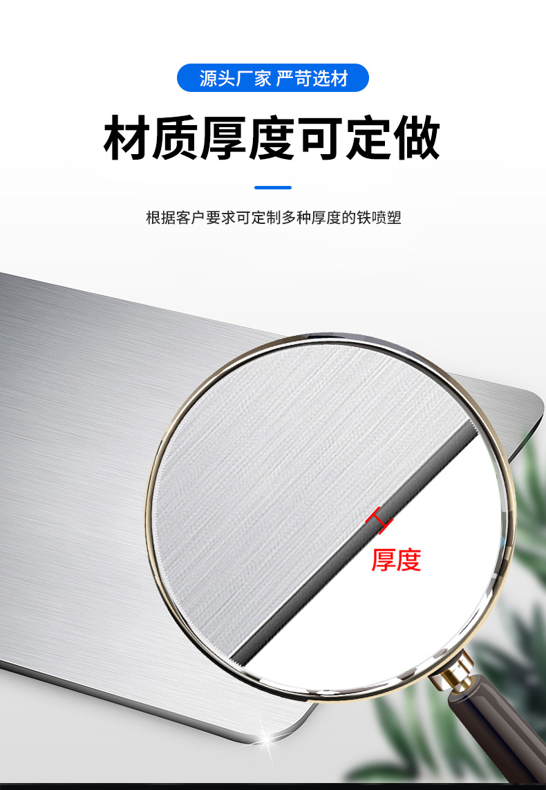 乐清稳跃电气有限公司-配电箱模板_05