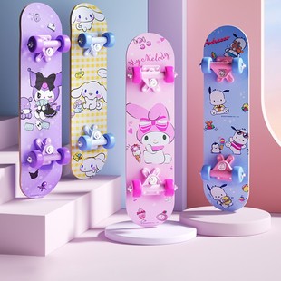 Sanrio Kidsren's Skateboard 6 to 12 Years Old Girls 3 Scooter Beginners Four-Wheel Professional Double-Warp Kuromi Toy