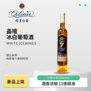 �����B���桿�����ơ������������Ѿ�  500ml*6ƿ