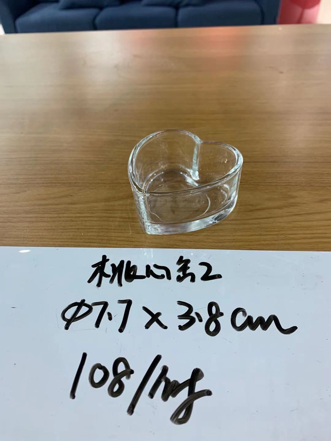 微信图片_20210113100503