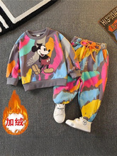 �羳������ͯ�ӽq�Ӻ��b�����������b�＾���⃺ͯ��Ⱦ��ͨ�l��