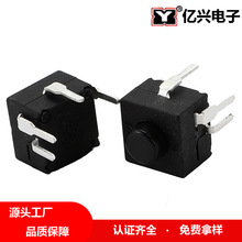 _ʽͲo_P 8X8_һPo_P ΢p|_P F؛