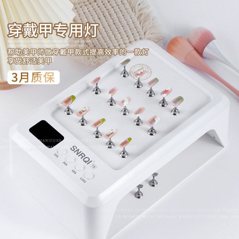 Llevar uñas cepillo de color Lámpara de fototerapia especial manicura 72W LED de alta potencia lámpara de hornear almacenamiento de energía Esmalte de uñas pegamento no Negro Mano