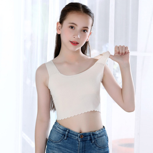 Girls' primary school students' developmental underwear, junior high school students' stretchy wide shoulder straps, double-layer anti-bump girls' bras and small vests