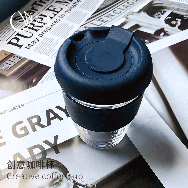 Manufacturer's new creative coffee cup foreign trade custom logo…
