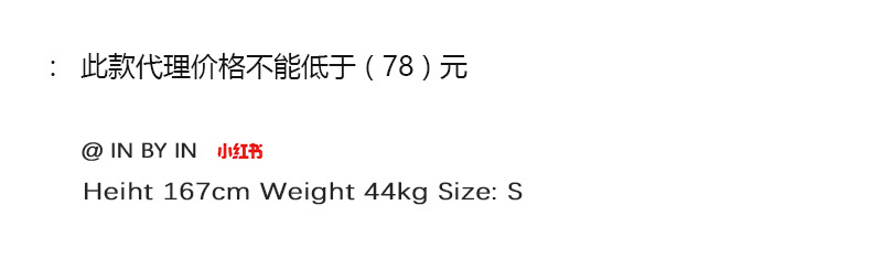 价格.jpg