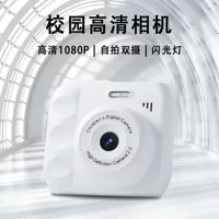 Детский цифровой фотоаппарат (Campus MINI) 1080P портативный, двойной фронтальной камерой, опция 64ГБ