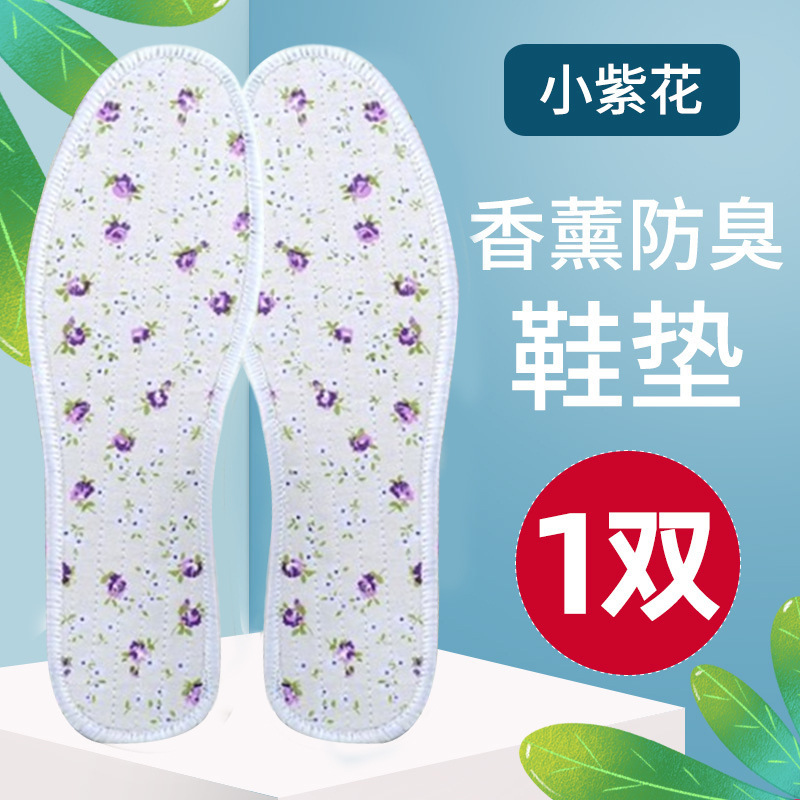 Plantillas para hombre absorbentes del sudor, antiolor, transpirables, plantillas de verano, plantillas antiolor y con fragancia de artemisa, plantillas de tela suaves y que no cansan