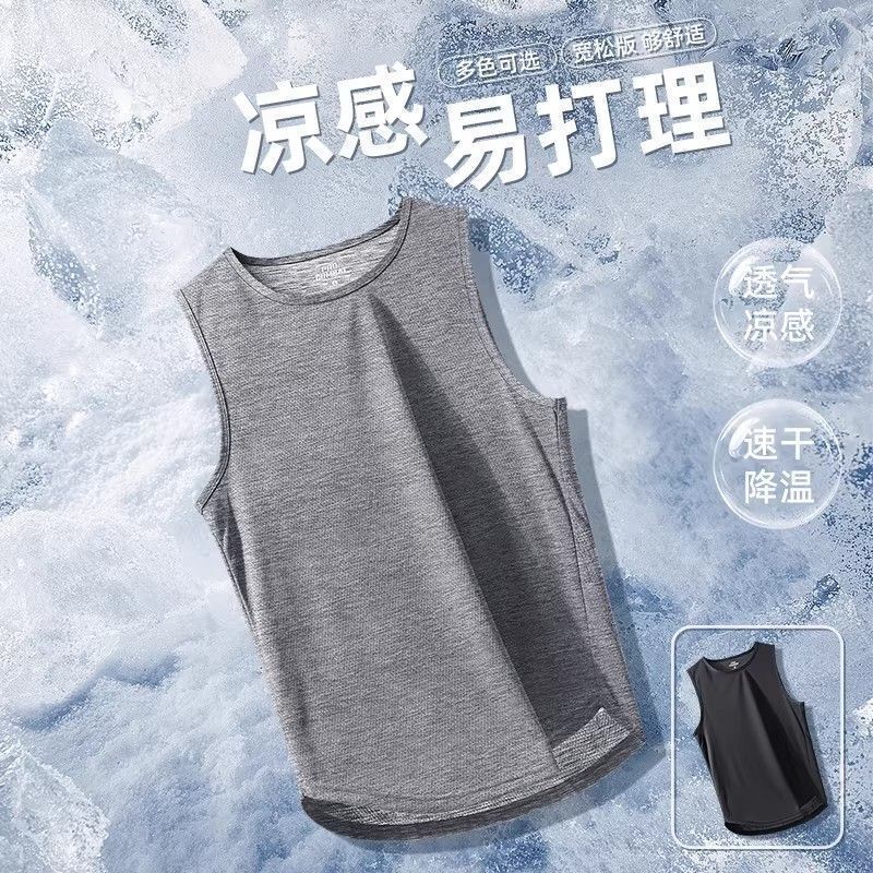 Cross-Border Ice Silk Vest for Men, Summer Thin Style, Outerwear for Fitness, Sports Tank Top, Loose Fit, Quick-Dry, Sleeveless T-Shirt Cross-Border Ice Silk Vest for Men, Summer Thin Style, Outerwear for Fitness, Sports Tank Top, Loose Fit, Quick-Dry, Sleeveless T-Shirt